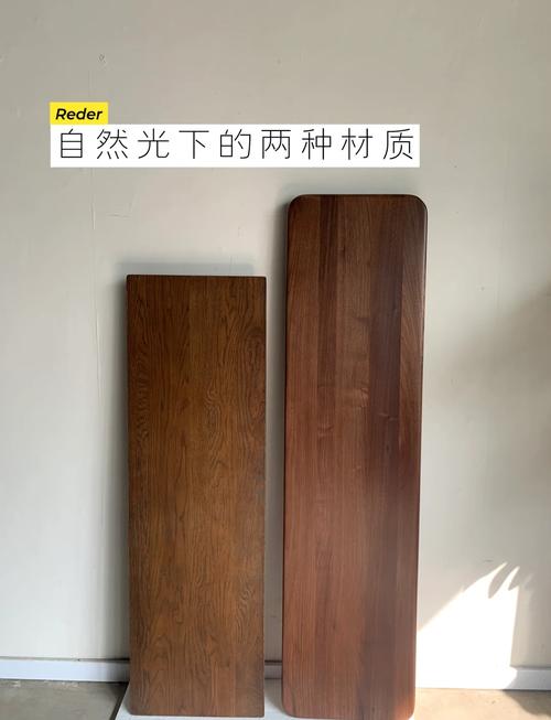 实木餐桌白橡木和黑胡桃木纹理对比