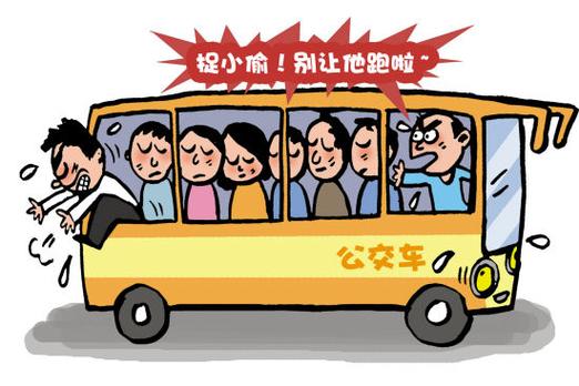 避险过当与责任承担