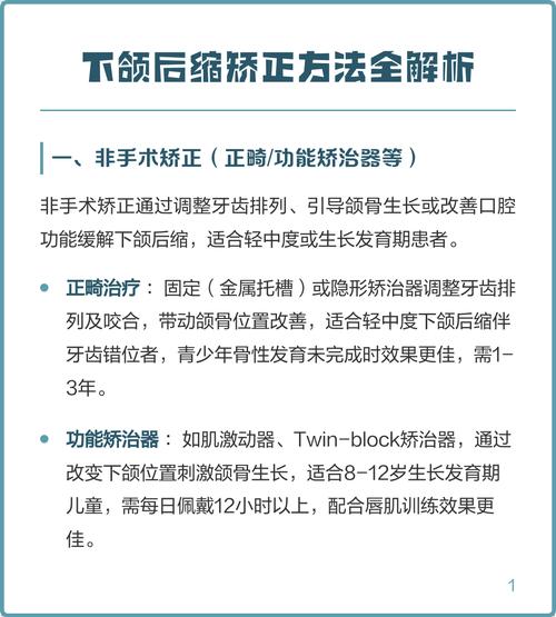 修正之后，怎么长期维持描述准确率？