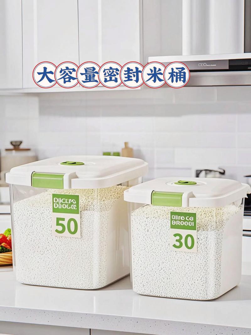 密封粮食储存罐防虫防潮分类图