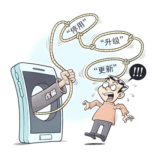 网络安全教育，不是技术课是生存课-如东教育网