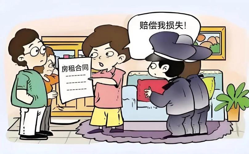 日常租房中介表见代理纠纷场景图