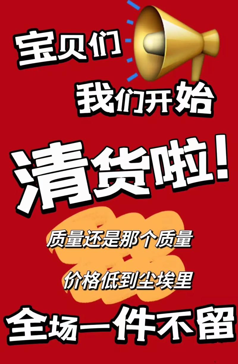 换季了,储存也得跟着转