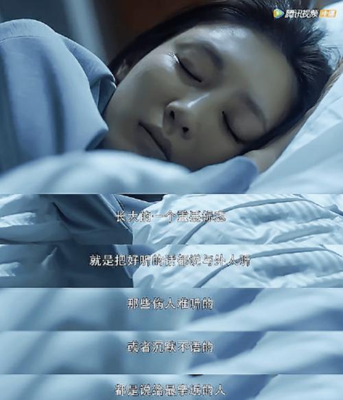 住了仨月的真实感受，有些话真的没人提前说