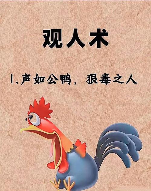 给你说三个立刻就能用的干货，记牢