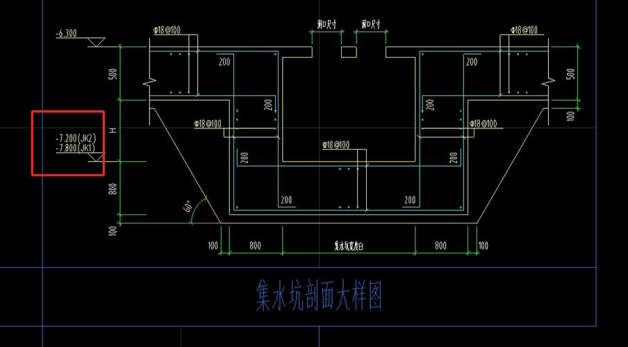 水泵房地面防水涂料与集水坑施工图