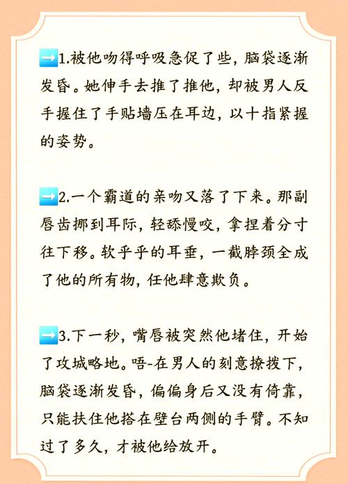参数之外,哪些细节会‘咬人’?