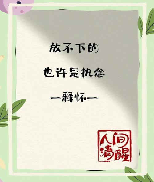 非头部一线大厂不去？这个执念赶紧放下