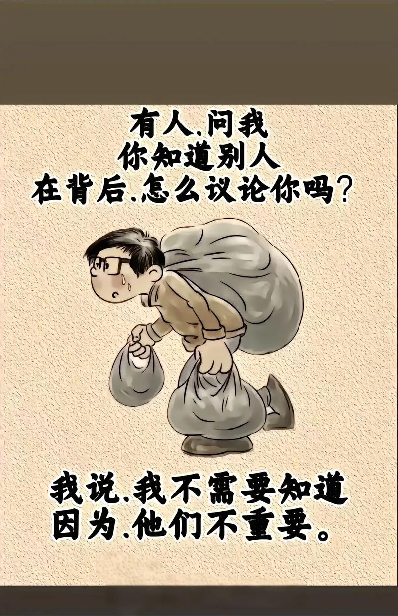 之后的事:你们的关系变了吗?