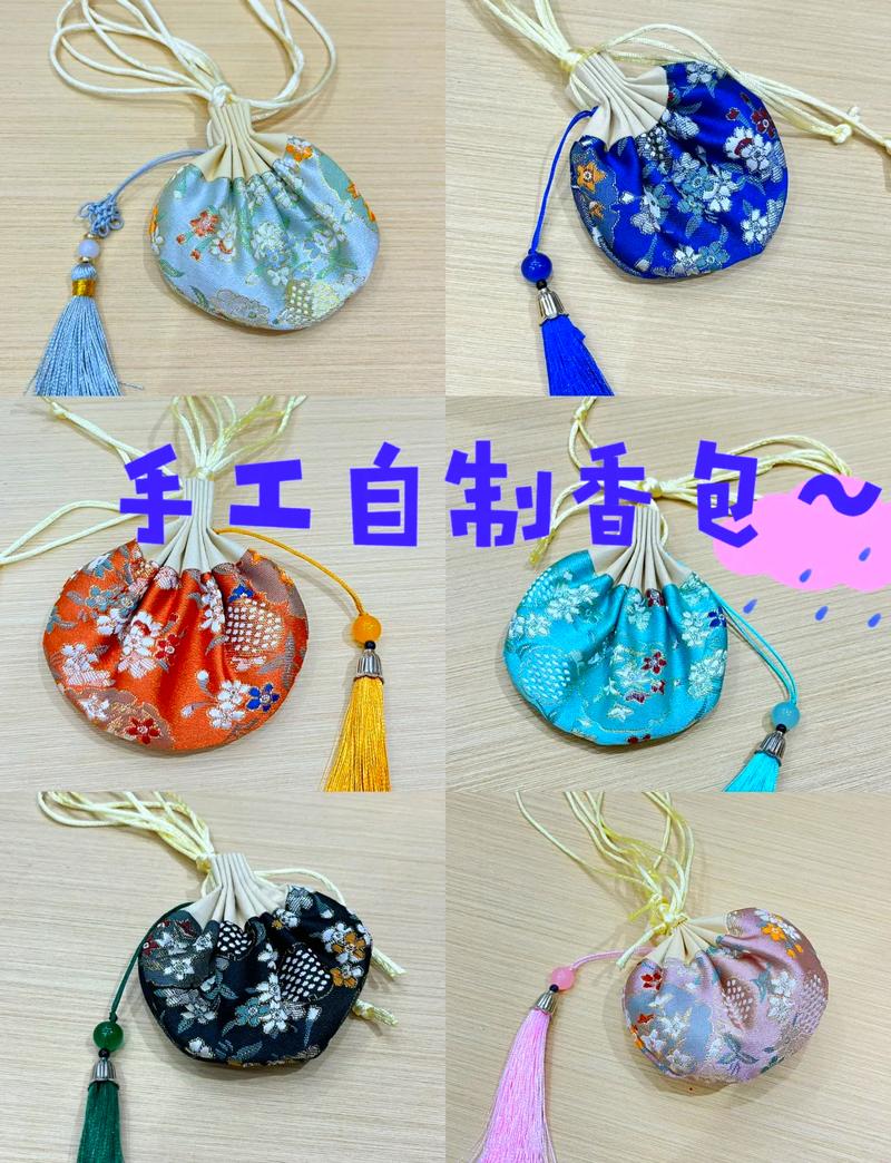 手工缝制迷你香包 细节 棉麻布料 草药填充