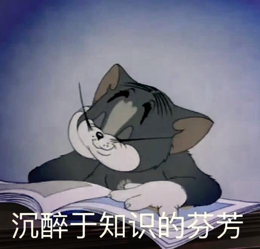 别再小看它了，它身上有一大堆学问