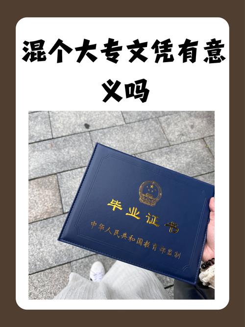 除了名校，这些硬通货才是真·敲门砖