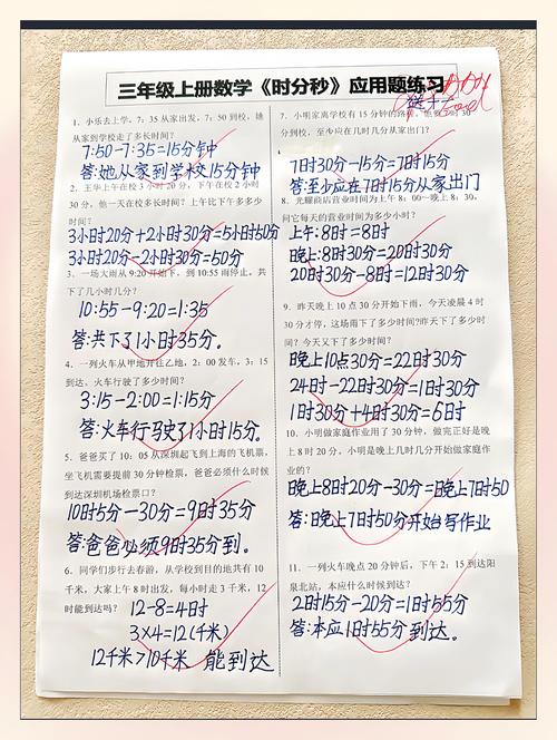 记好这三点，明天就能用