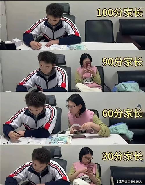 家长与孩子面对一堆大学招生简章满脸困惑