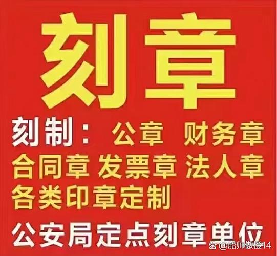 行政处罚决定书能直接撤销吗?——行政法实务问答 - 云帮法律