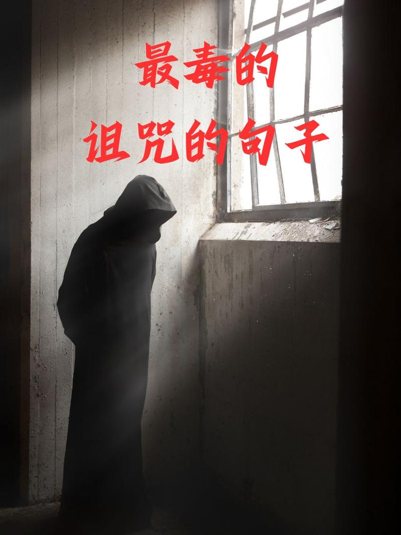 喜加一的诅咒,你破了吗?