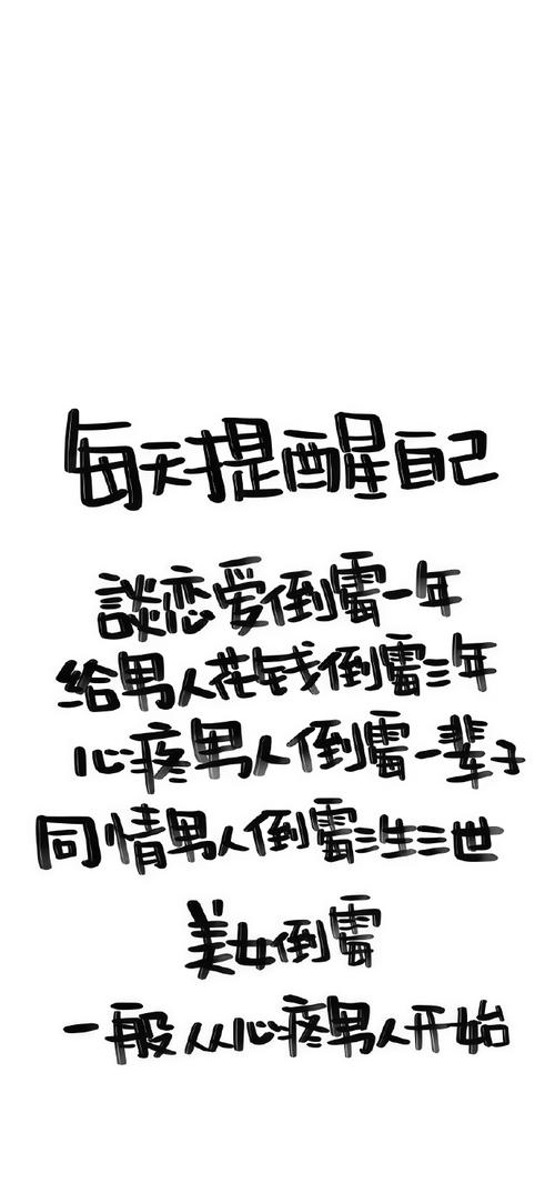 该动手了