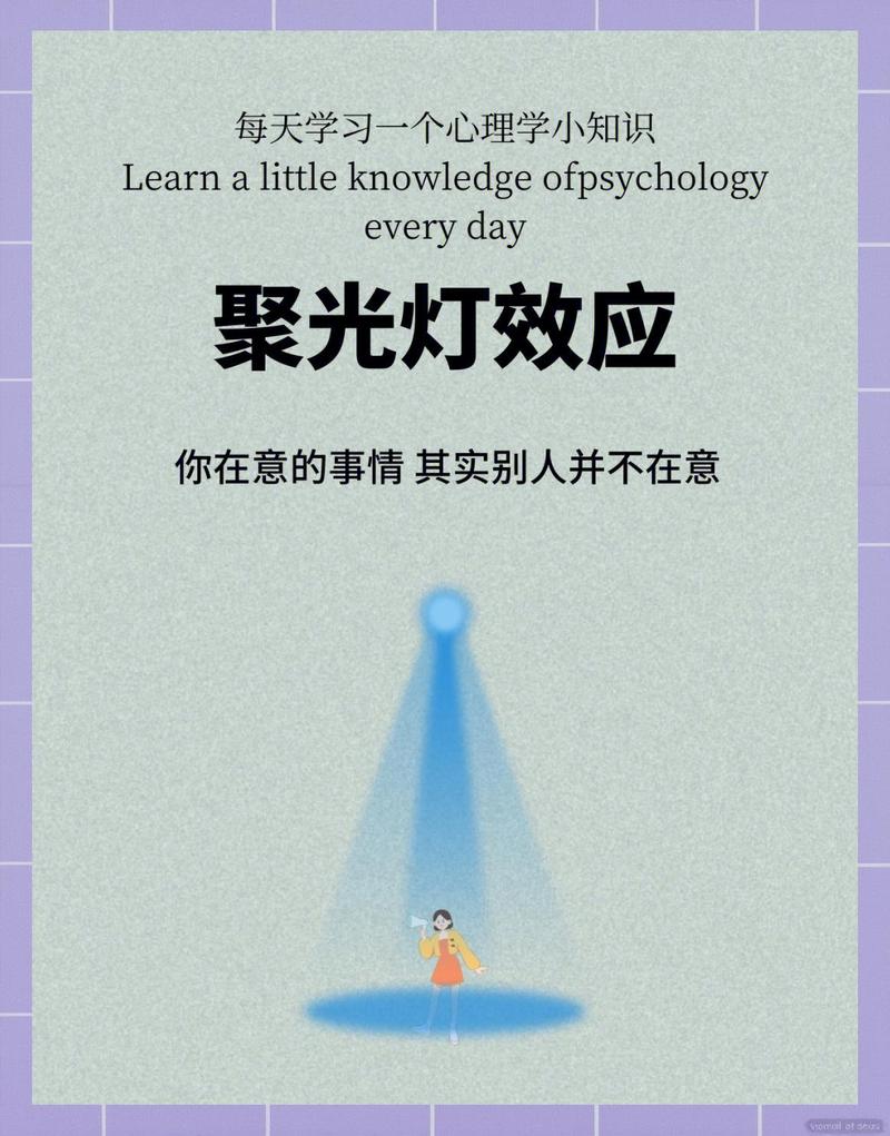 它的未来，不在聚光灯下
