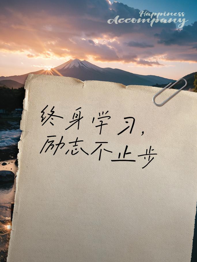 别把“记住”当成学习的终点