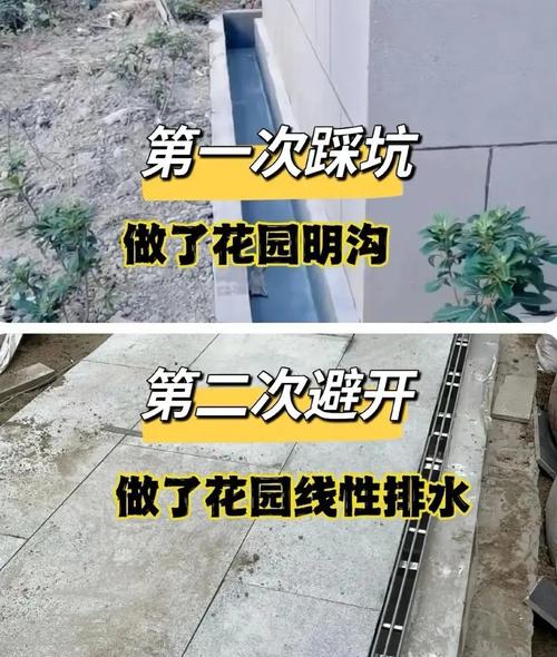 最容易踩的隐形坑：自家院子挖的，也不是你的