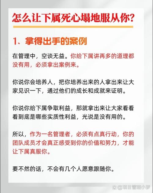 别当甩手掌柜,前期规划得一起搞