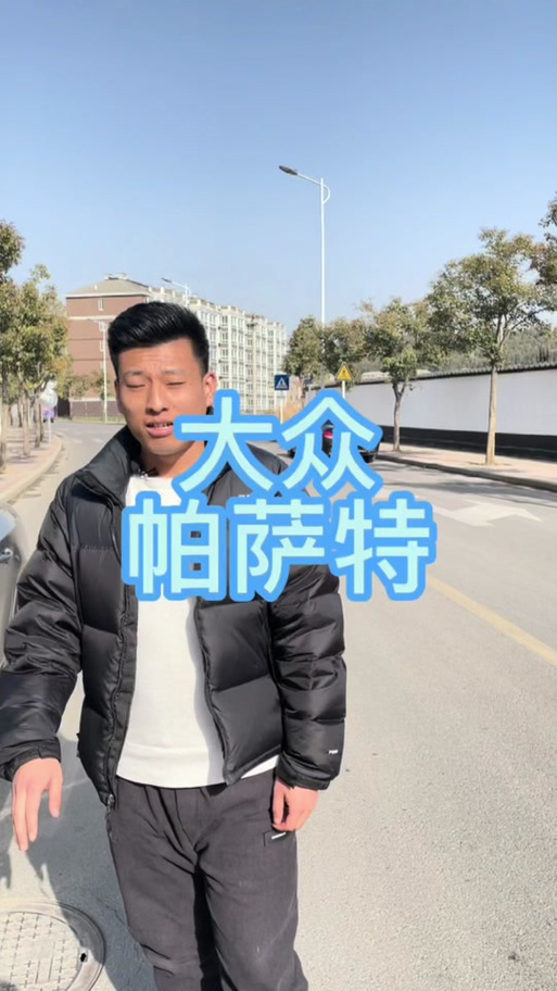 排完气别着急交车,两步验证稳得很