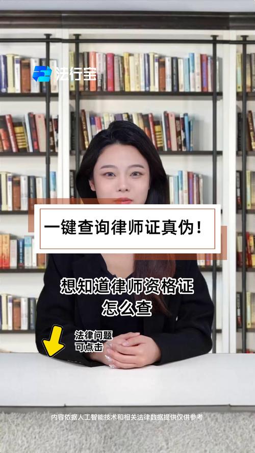 怎么判断房产纠纷律所是不是真靠谱？