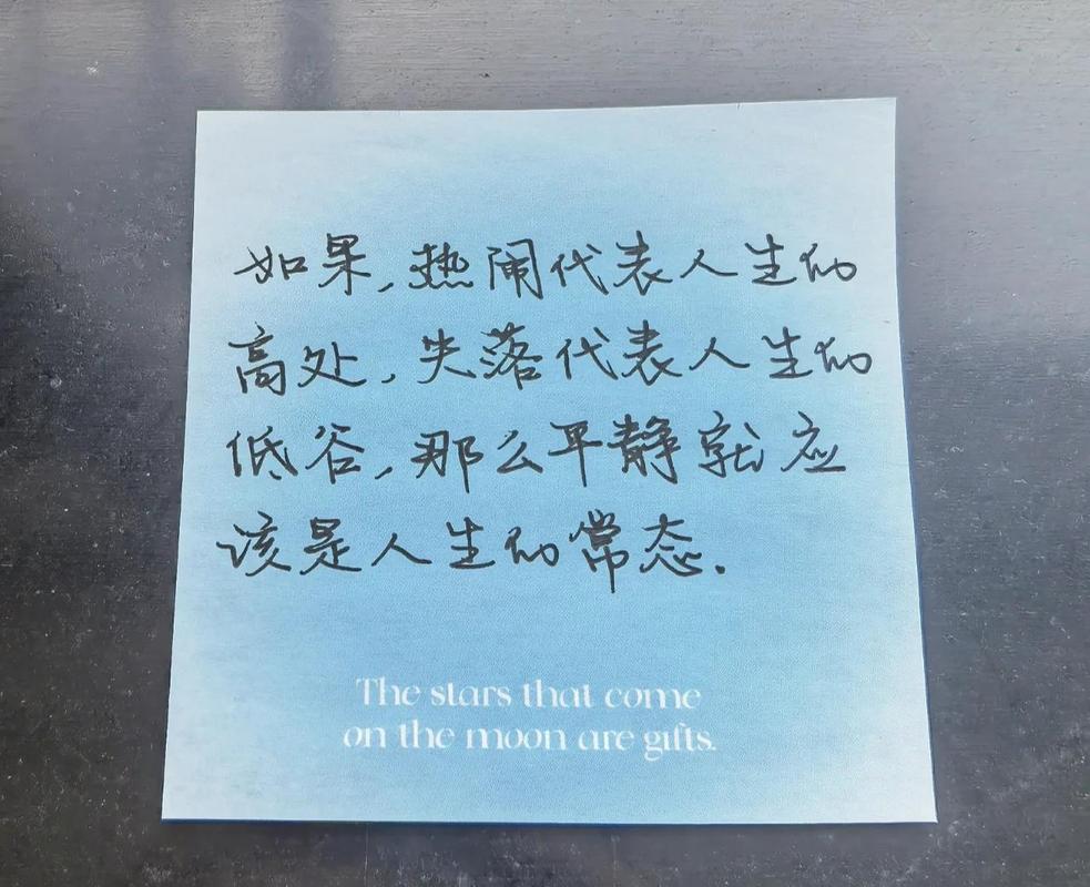 精简之后,我收获了意想不到的平静