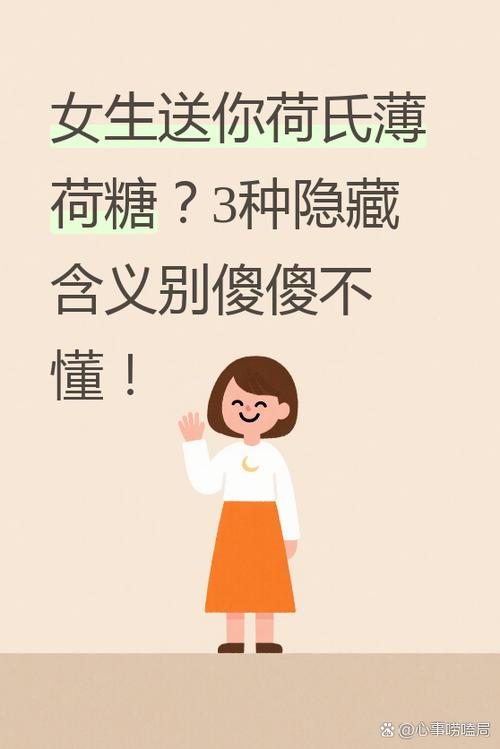 别以为只是换个糖,里头门道多着呢