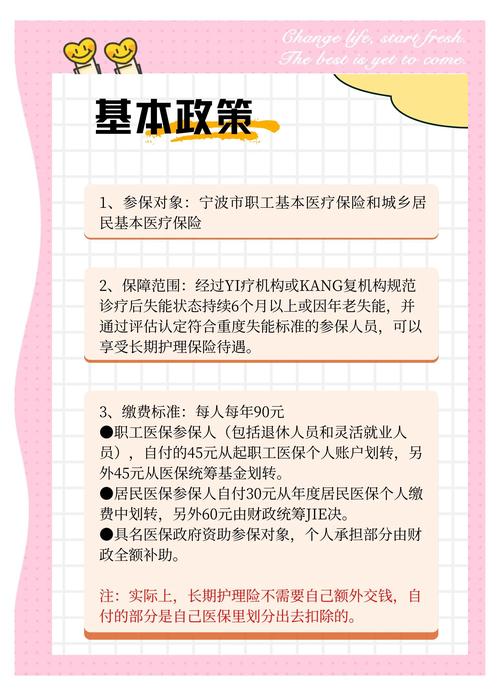 普通科研人，怎么给自己的成果上保险？
