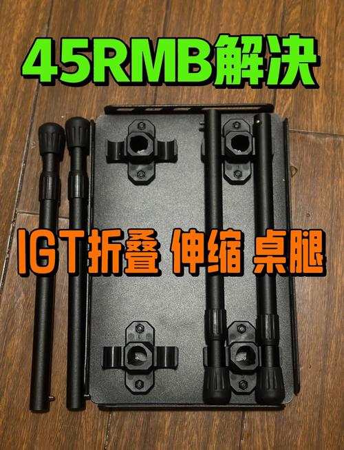 怎么用最低成本搭出可用的底座?
