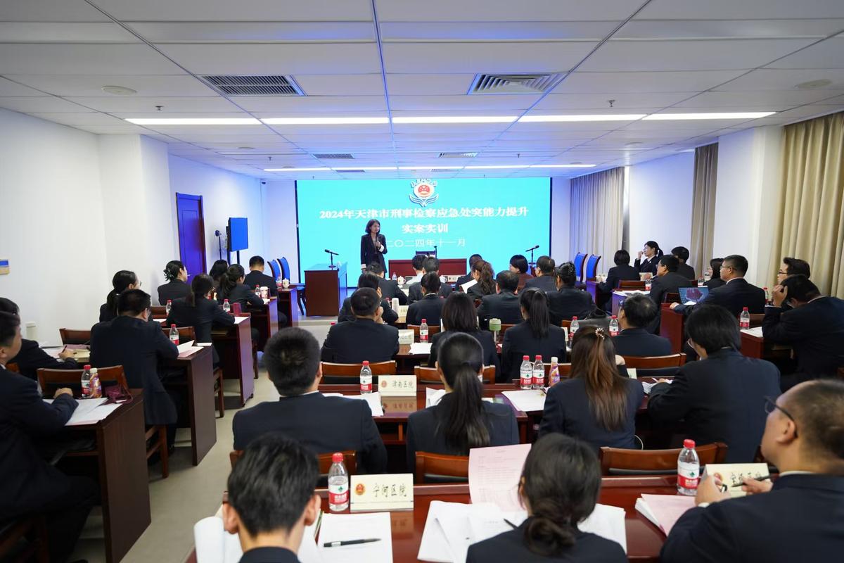 2026天津无罪辩护律师事务所选择指南:应对刑事指控 洗清不实罪名 解决选所困扰 - 云帮法律