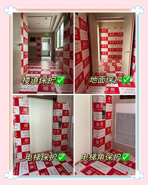 装修后的维护,别松懈