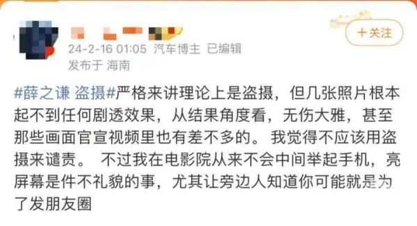 那些你觉得“无伤大雅”的小习惯,其实全是隐患
