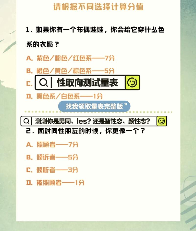 二、判断引用来源的三个硬核动作