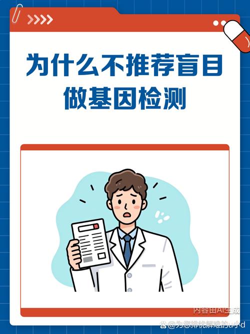 在线校准?别盲目跟风
