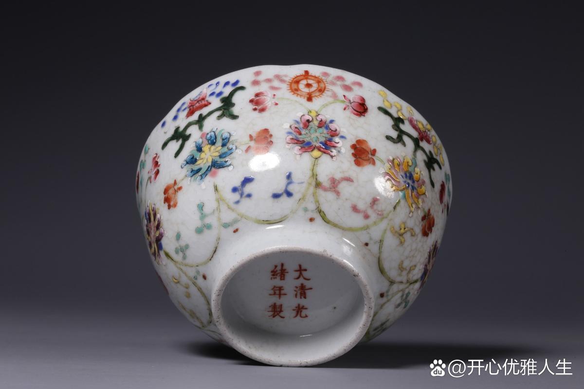 清代光绪年间鲜花调工尺谱原稿