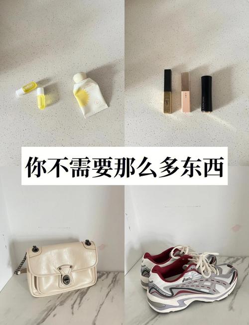 你需要做的其实很少
