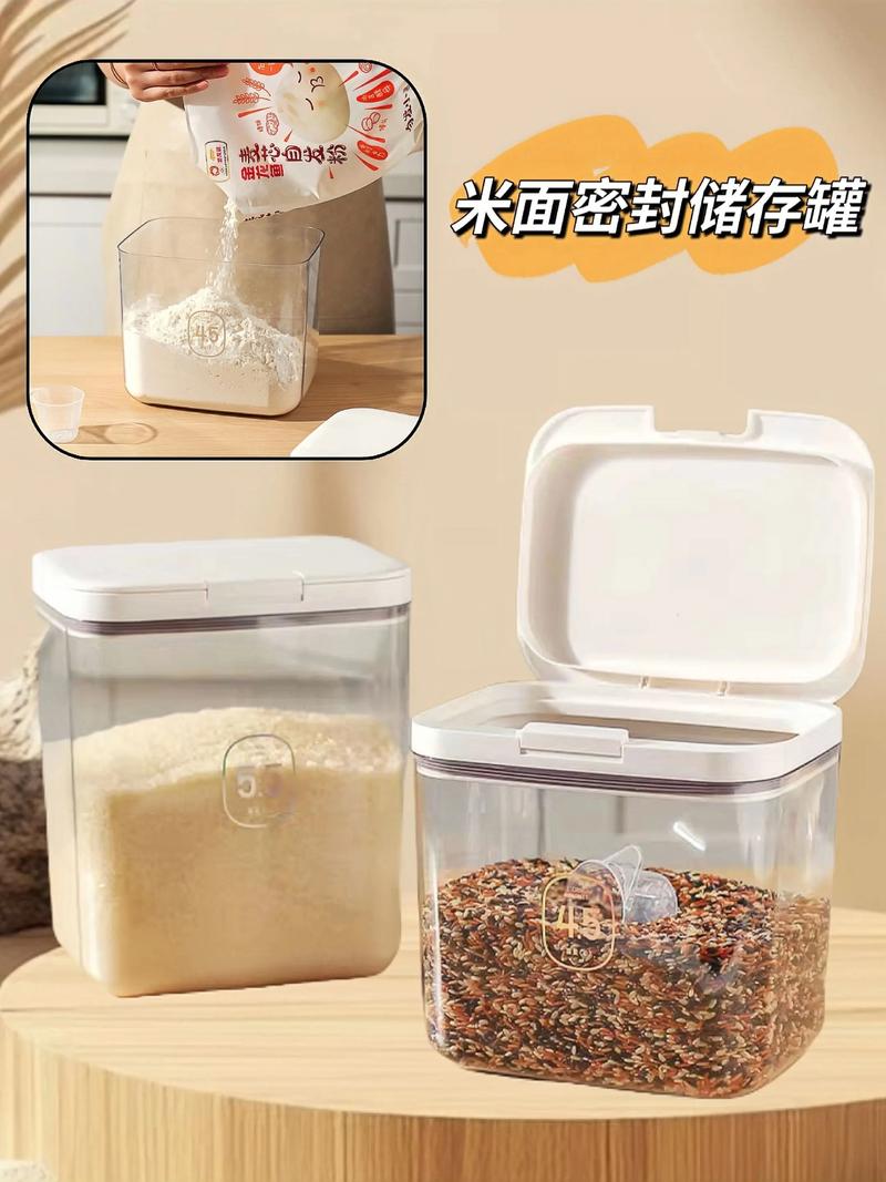 带硅胶密封圈的食品级米面储存桶实拍