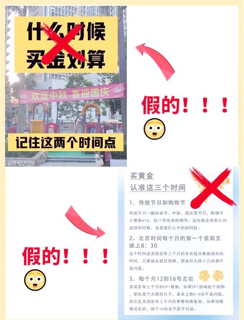 别被厂商忽悠，这几个误区得说清楚