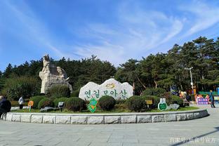 帽儿山顶俯瞰中朝边境