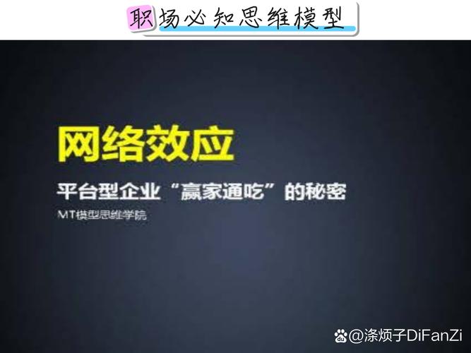 数据上云？信任关比技术关更难闯