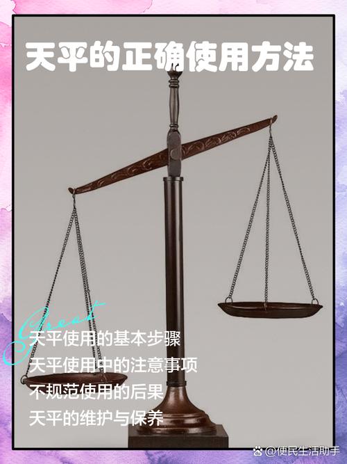 三、数据与趋势:裁判的天平在摆动