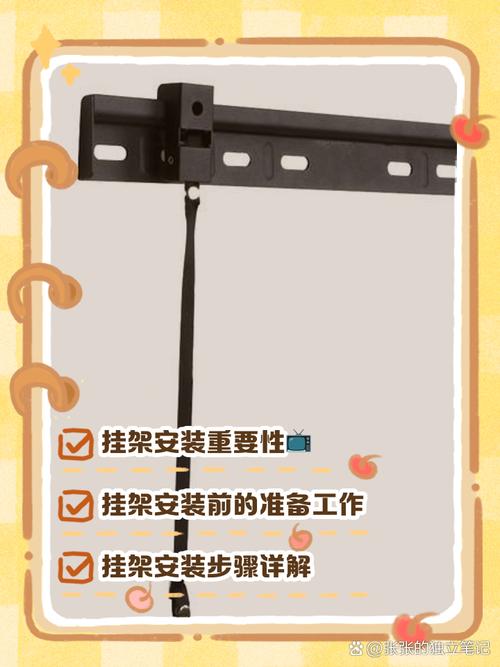 空心砖墙壁挂电视柜金属蝴蝶扣锚栓安装示意