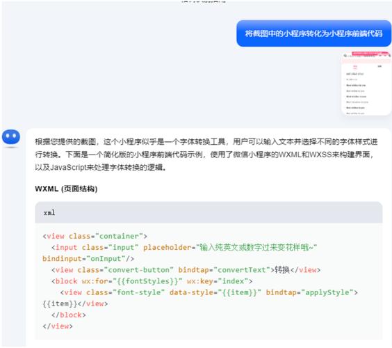 现在AI识图这么发达,ALT还有用吗