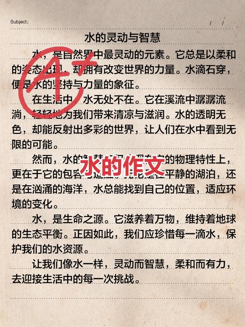 关键词选对,比写十篇水文有用