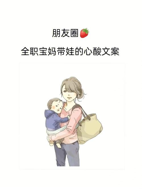 工业人安排妈妈喘息日的几个实用小技巧