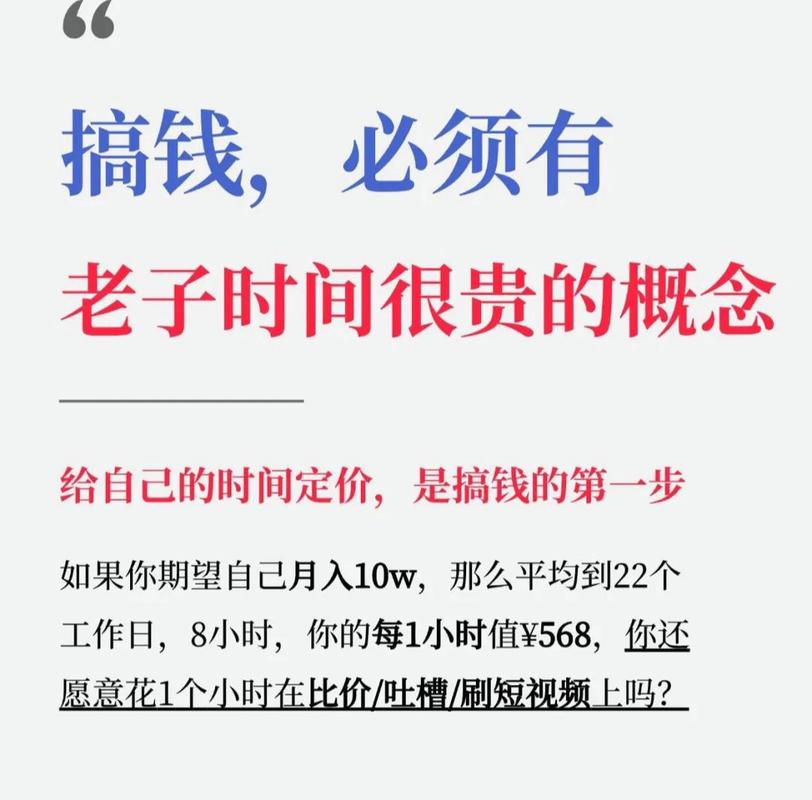 三、避坑实操指南:时间就是金钱,别浪费在排队上