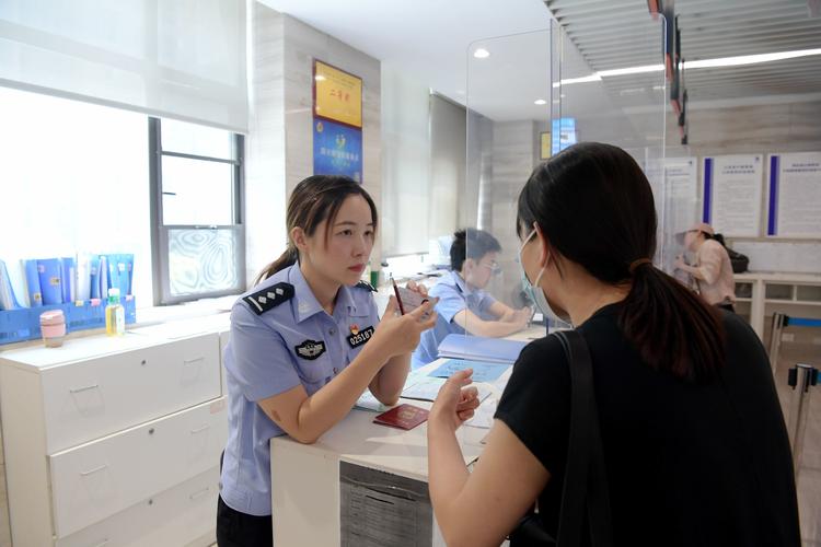 案件办理中的实操疑问