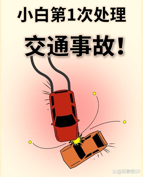 真遇上了，按这个思路处理就好